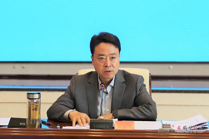 微信图片_20210924203157.jpg