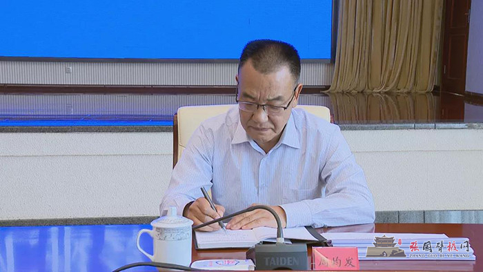 微信图片_20210924203206.jpg