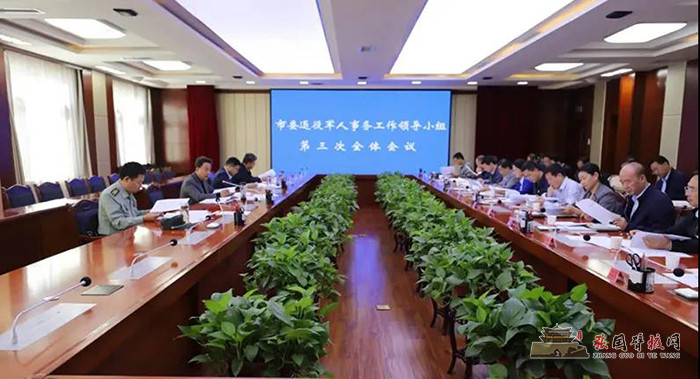 微信图片_20210925114505.jpg