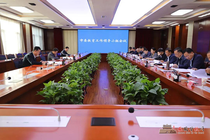 微信图片_20210925114520.jpg