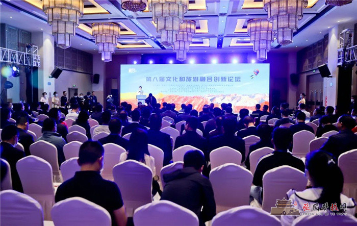 微信图片_20210928093443.jpg