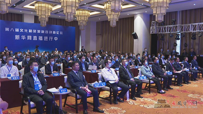 微信图片_20210928093528.jpg
