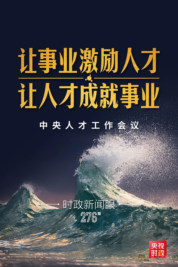 微信图片_20210929164037.jpg