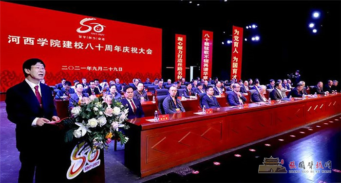 微信图片_20210930085214.jpg