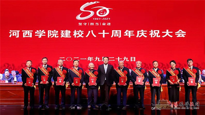 微信图片_20210930085217.jpg