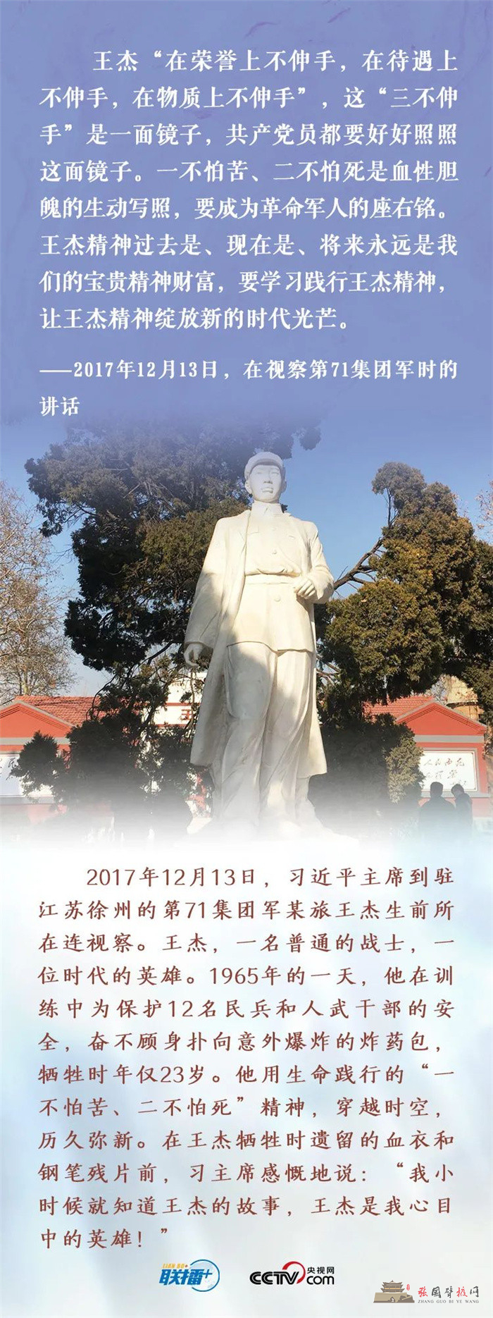 微信图片_20210930175336.jpg