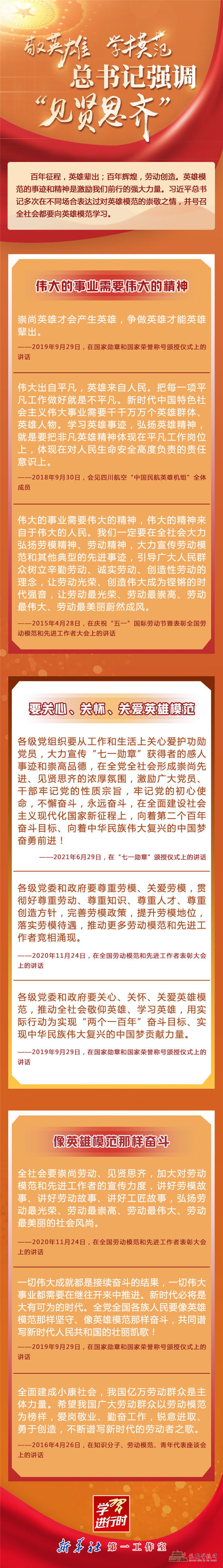 微信图片_20211003035001.jpg
