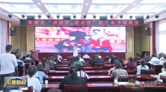 微信图片_20211003035624.png