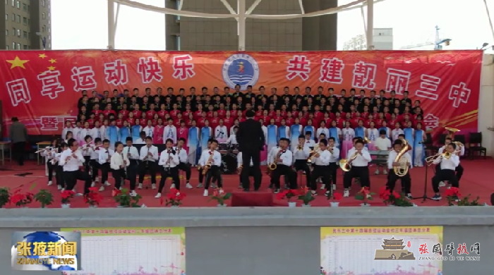 微信图片_20211003035627.png