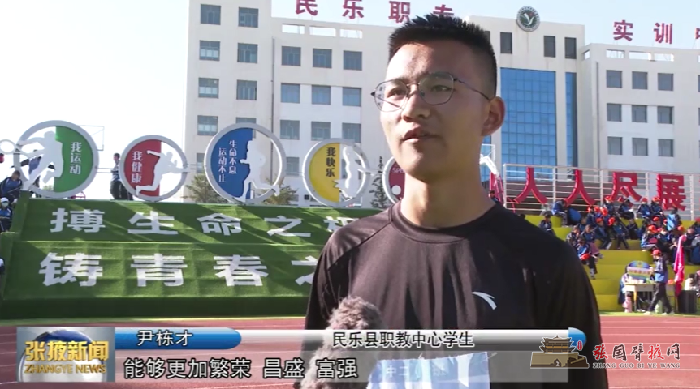 微信图片_20211003035630.png