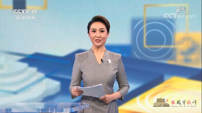 微信图片_20211008174419.png