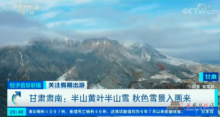 微信图片_20211008174505.png