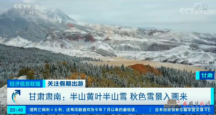 微信图片_20211008174508.png