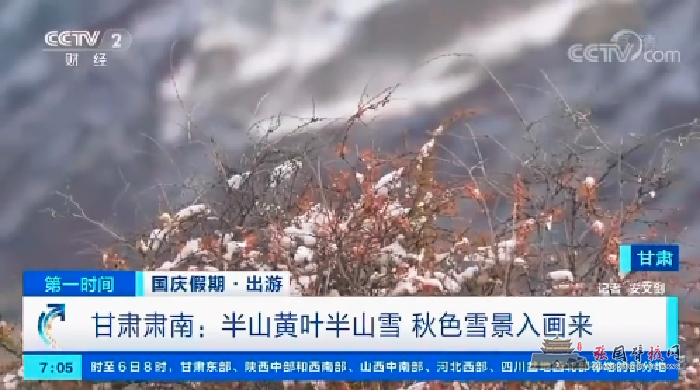 微信图片_20211008174510.png
