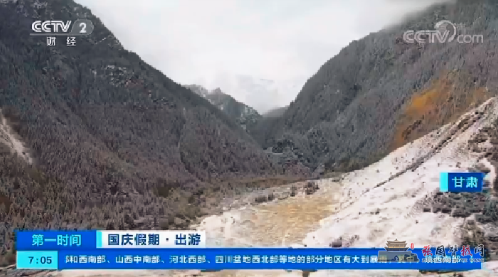 微信图片_20211008174513.png