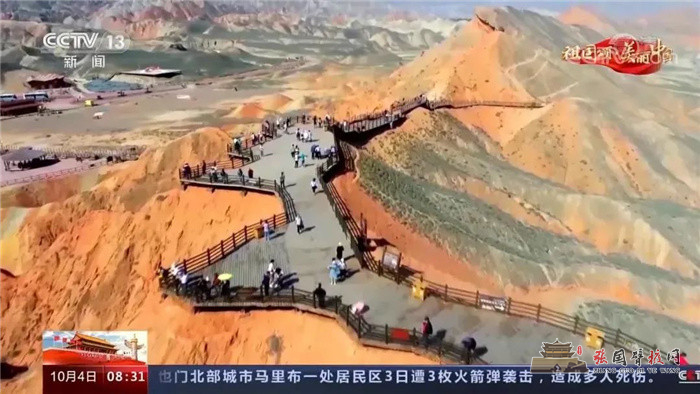 微信图片_20211008174523.jpg