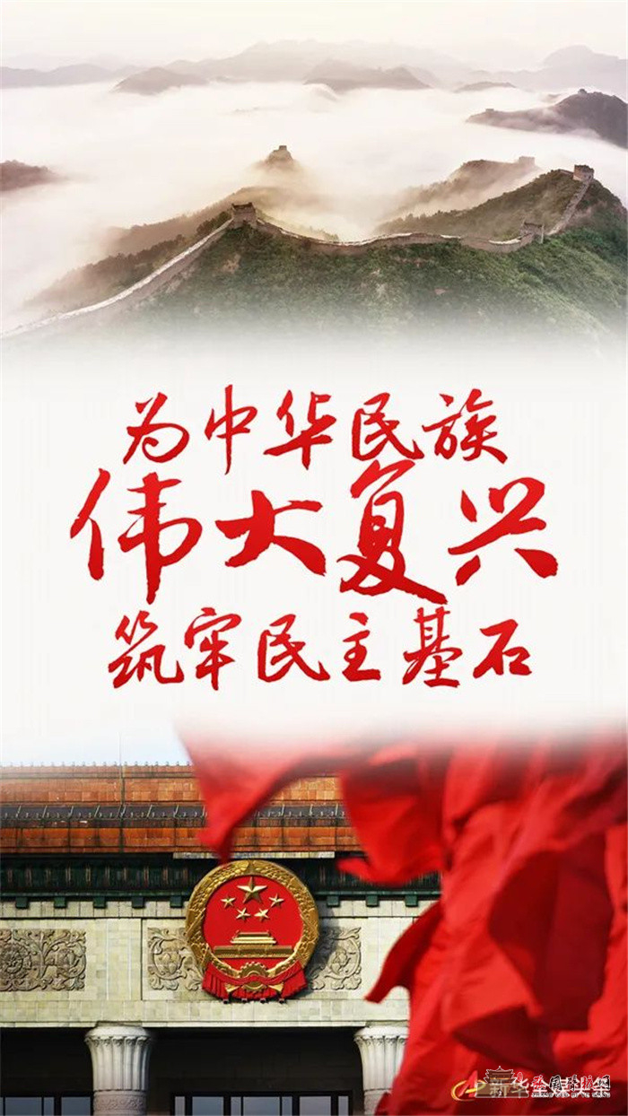 微信图片_20211013172624.jpg