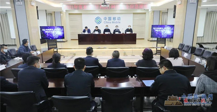 微信图片_20211014181319.jpg