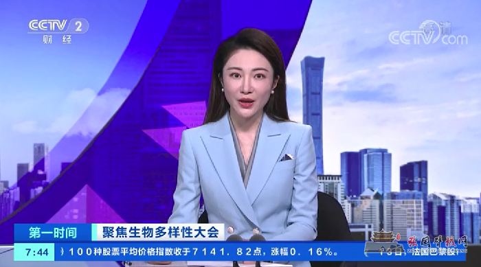 微信图片_20211014182625.png