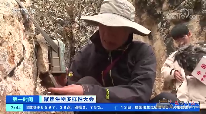 微信图片_20211014182633.png