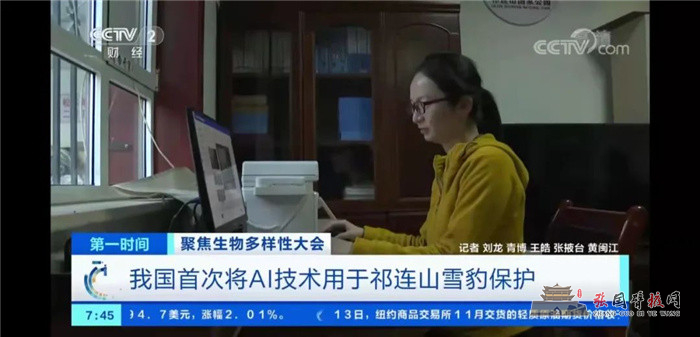 微信图片_20211014182638.jpg