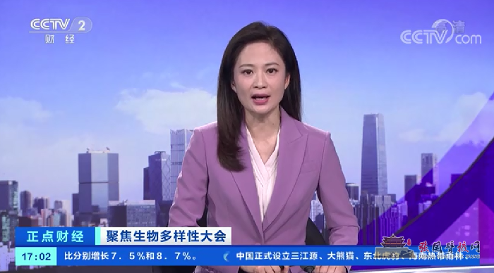 微信图片_20211014182651.png