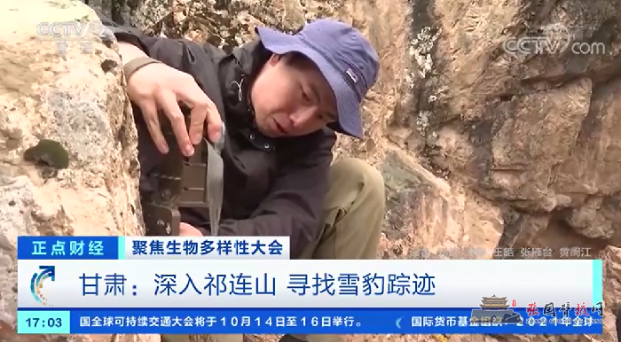 微信图片_20211014182702.png