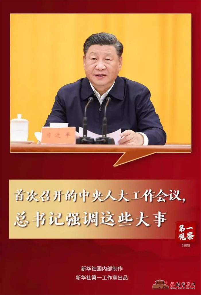 微信图片_20211015172522.jpg