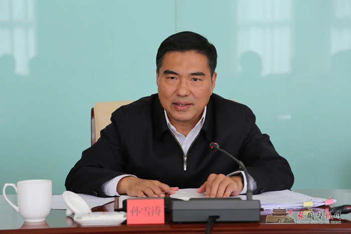 微信图片_20211016193826.jpg