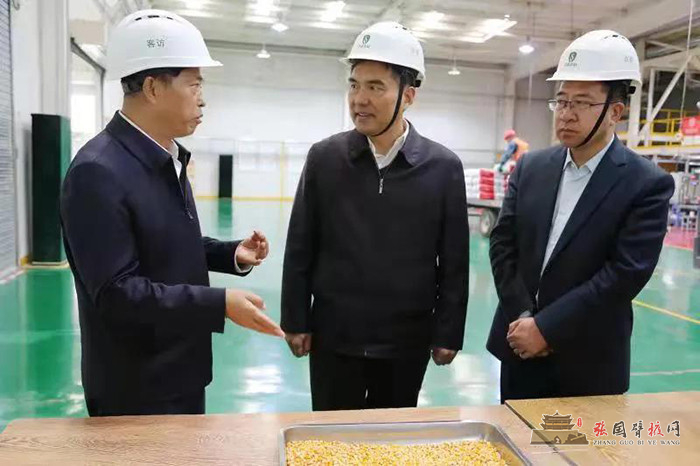 微信图片_20211016193833.jpg