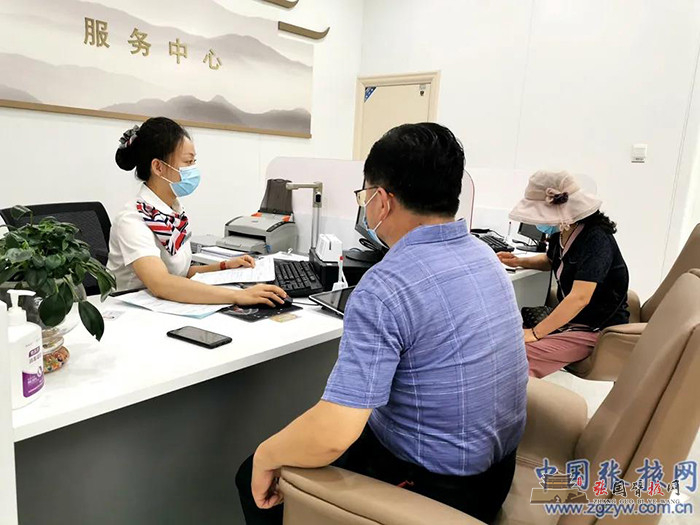微信图片_20211016193921.jpg