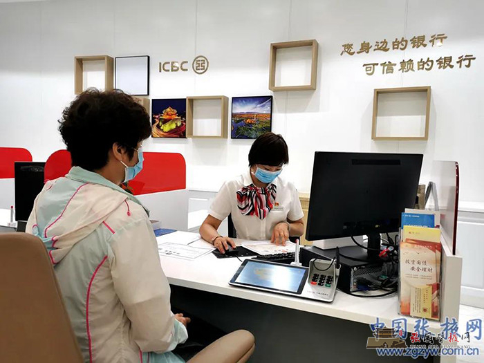 微信图片_20211016193926.jpg
