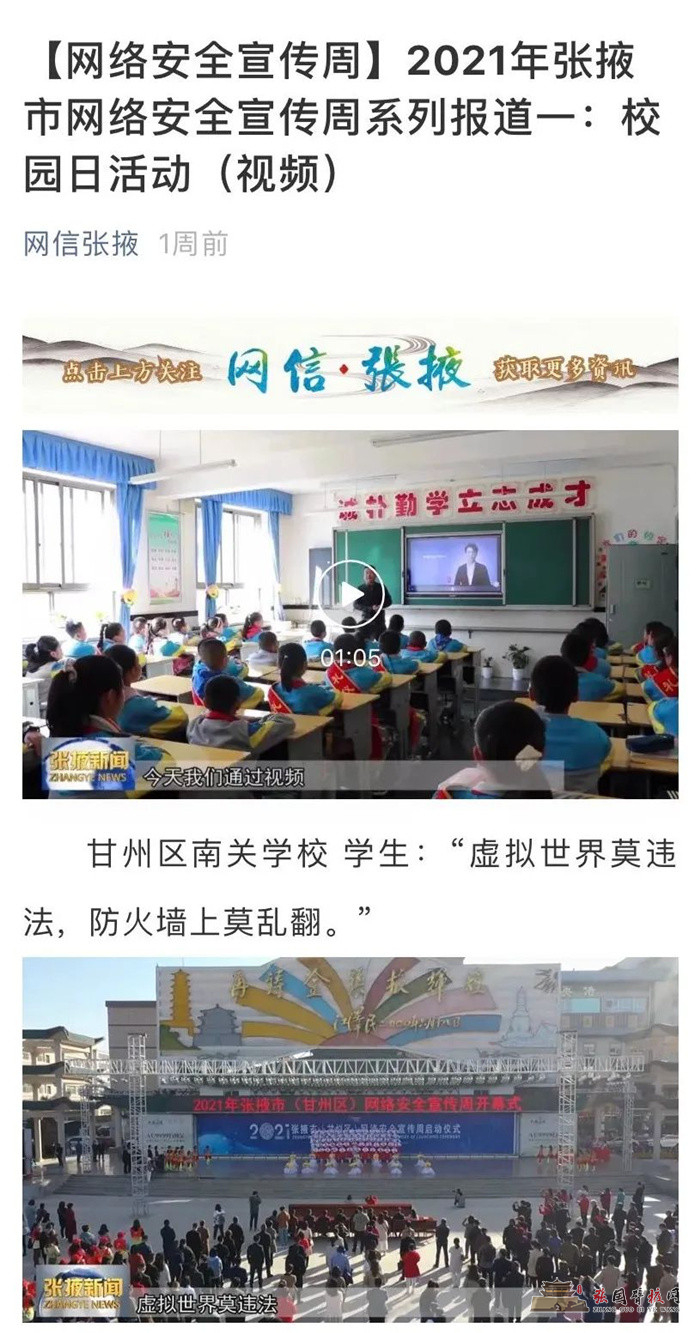 微信图片_20211020164326.jpg
