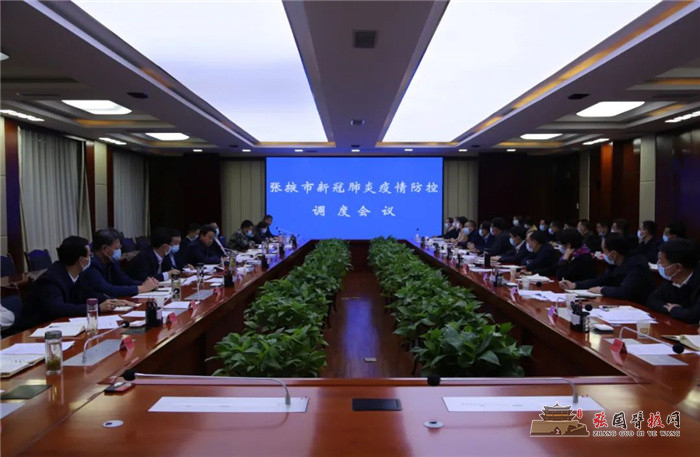 微信图片_20211023142646.jpg
