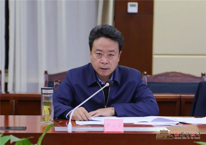 微信图片_20211023142657.jpg