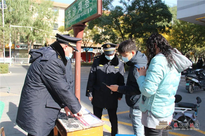 微信图片_20211023142727.jpg