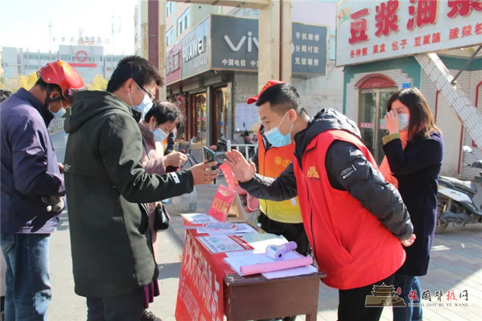 微信图片_20211023142737.jpg