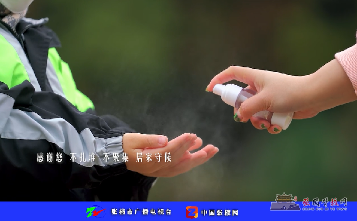 微信图片_20211023143822.png