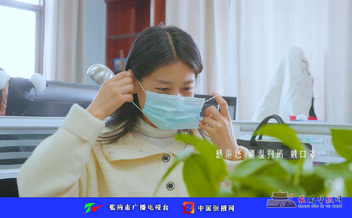 微信图片_20211023143826.png