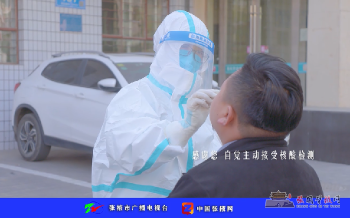 微信图片_20211023143829.png