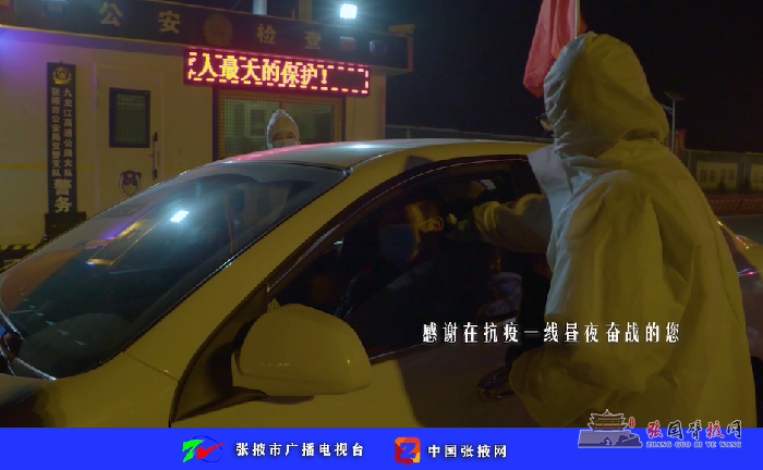 微信图片_20211023143833.png