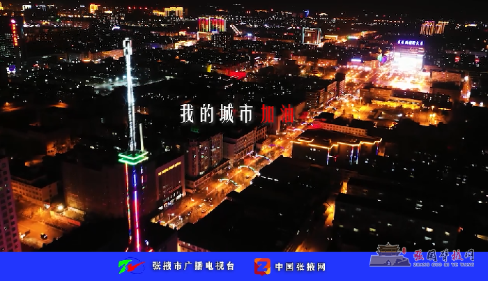 微信图片_20211023143845.png