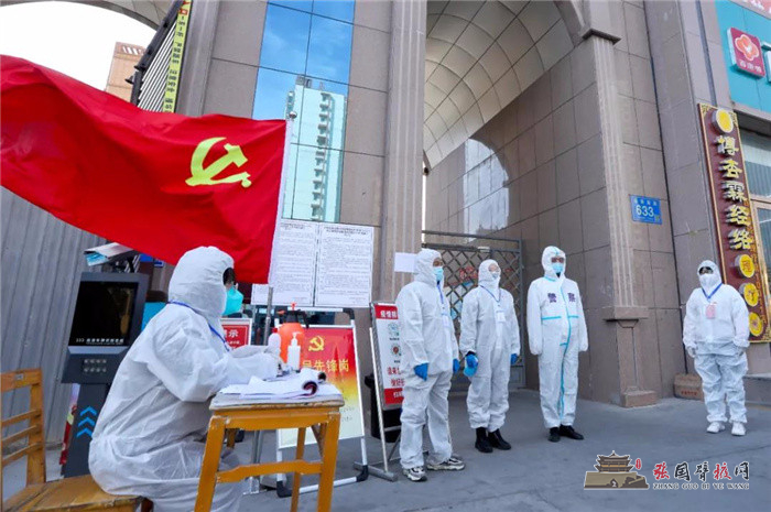 微信图片_20211023152110.jpg