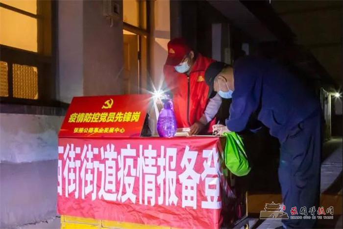 微信图片_20211023152137.jpg