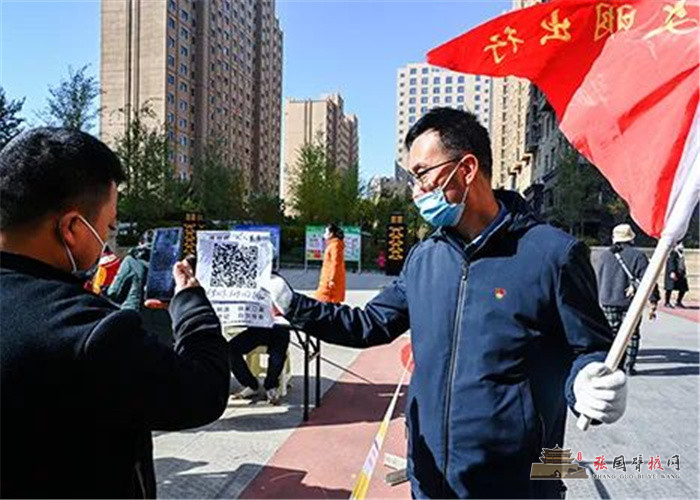 微信图片_20211023152148.jpg