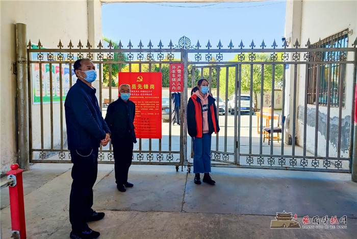 微信图片_20211023152159.jpg