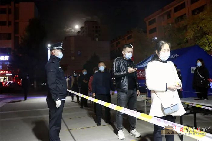 微信图片_20211023152401.jpg