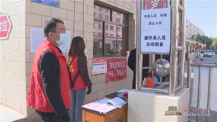 微信图片_20211023152408.jpg