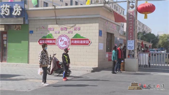 微信图片_20211023152411.jpg