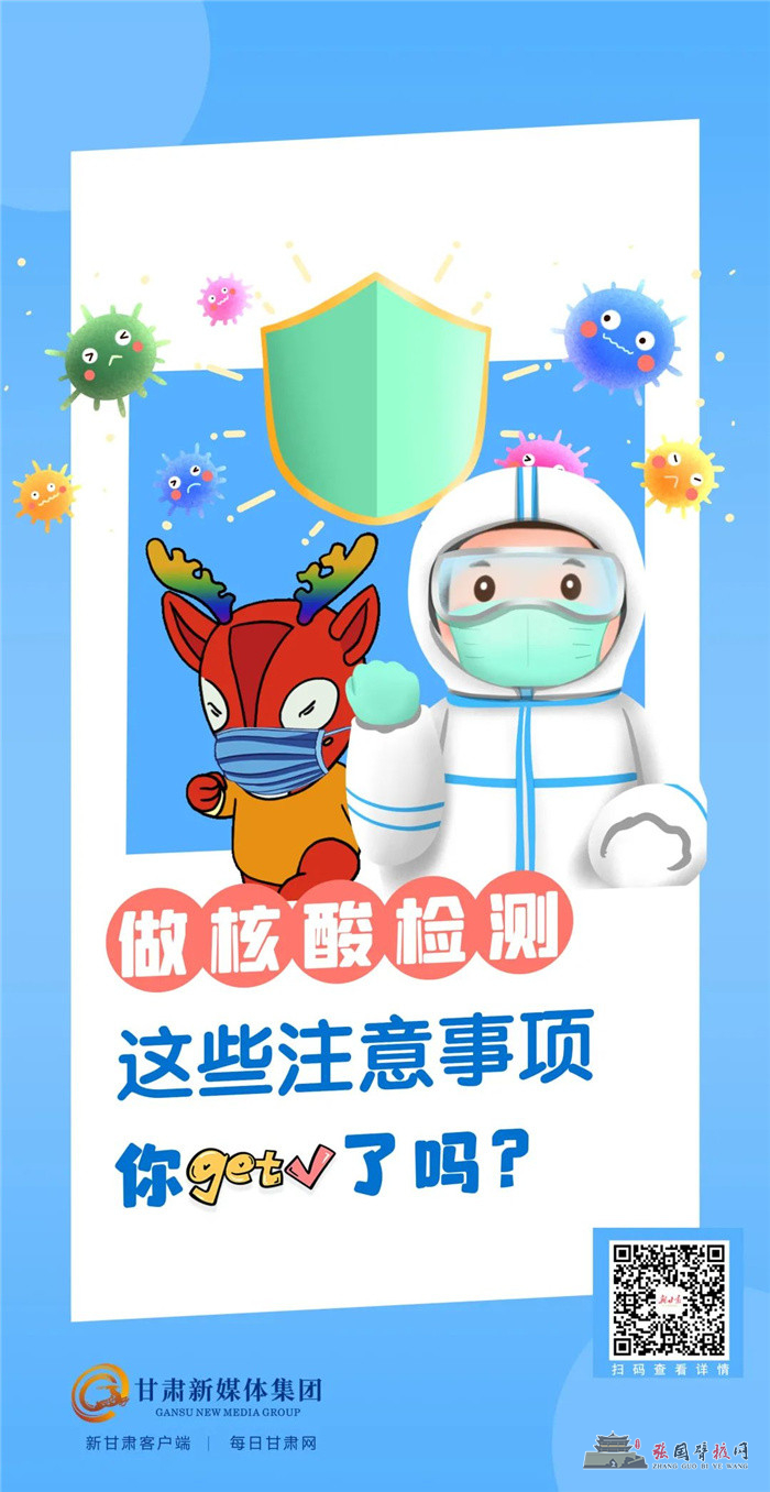 微信图片_20211023152606.jpg